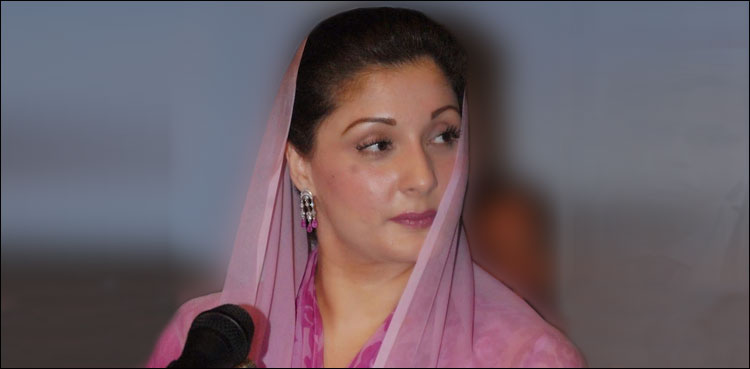 Maryam Nawaz, Yousaf Abbas sent to jail on 14-day judicial remand