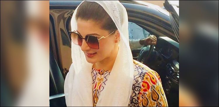PMLN seeks permission for Maryam Nawaz to fly out, request submitted