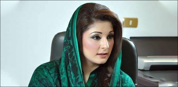 Maryam insists people to join Nawaz tomorrow