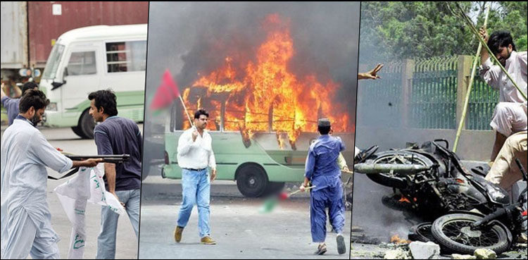 May 12 cases: Police submits death certificate of applicant in SHC