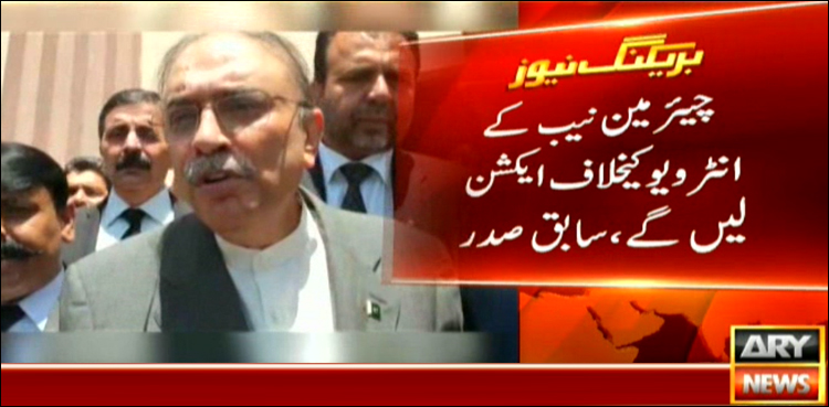 Zardari vows legal action against NAB chief over interview