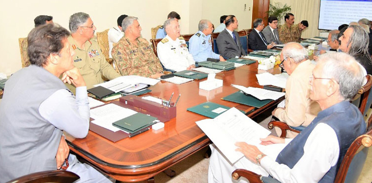 PM summons National Security Committee meeting today