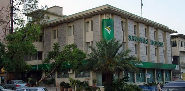 CDNS achieves Rs1.6 trillion target in fresh bonds