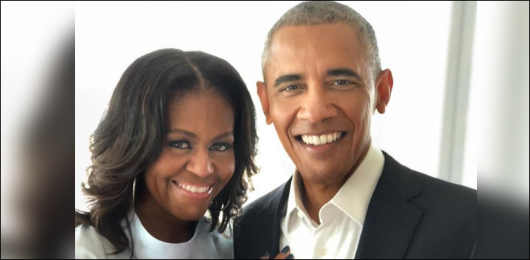 Obamas' Netflix slate features period drama, family show about vegetables