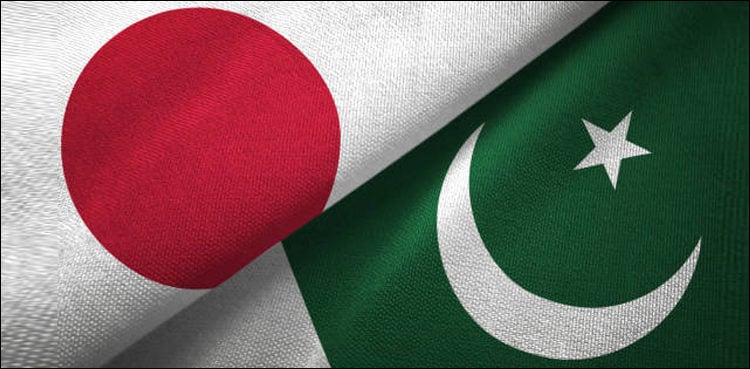 Japan approves $18.5m grant for Pakistan’s flood management project