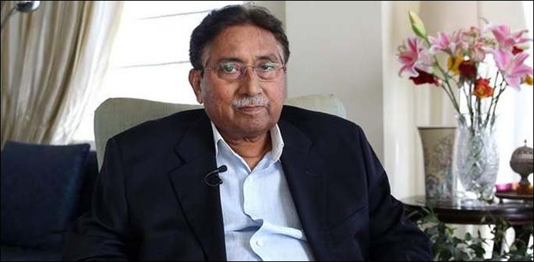 'Musharraf treason case verdict unlikely on Dec 17'