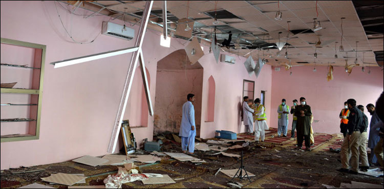 Death toll of Quetta blast reaches four