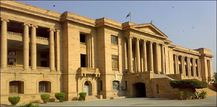 SHC seeks reply from federal and Sindh govts over Kemari toxic gas leakage
