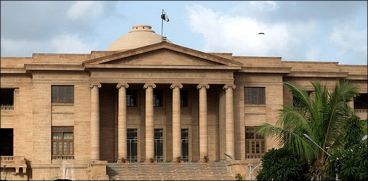 SHC summons Director NAB over 'absence' of case file in Jakhrani case