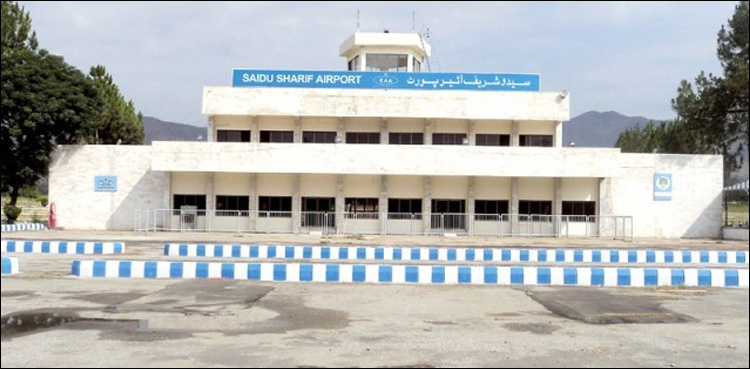 Promoting tourism: CAA begins development work on Swat, Chitral airports