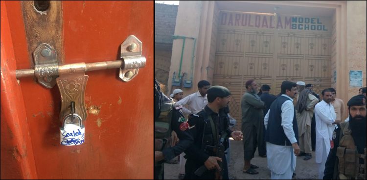 Seven schools sealed over anti polio propaganda in Peshawar