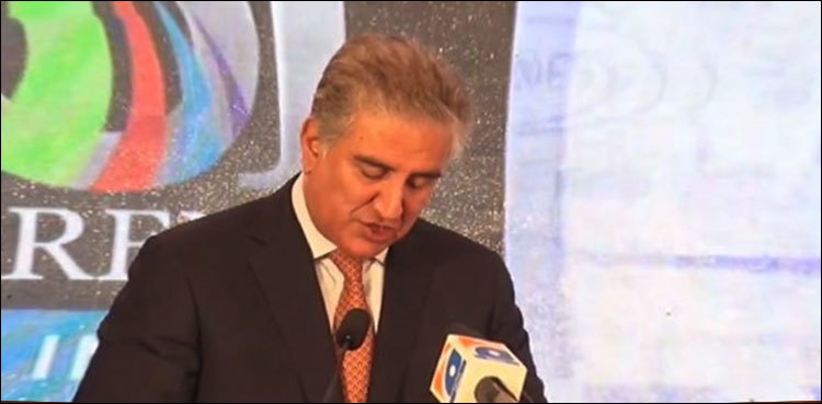 Saudi Aramco desires to establish oil refinery in Gwadar: Qureshi