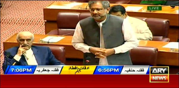 Shahid Khaqan calls for consensus over issues of national importance