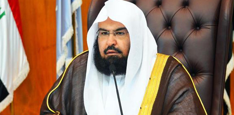 Imam-e-Kaaba calls upon media to confront malicious propaganda against Islam