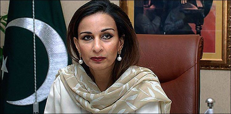 Countrywide pre-monsoon rainfall likely from June 25-30: Sherry Rehman