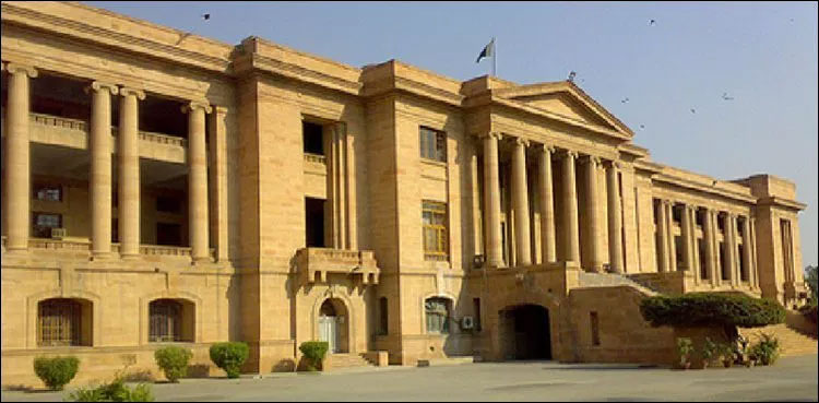 SHC blasts NAB performance in Water Board land encroachment case