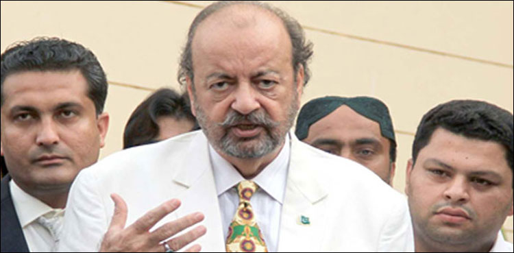 NAB files reference in court against Agha Siraj, others