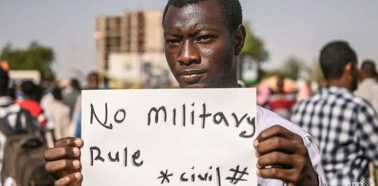 Seven killed as mass demonstrations rock Sudan