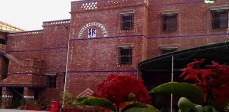 Supreme Court orders to reopen Sukkur Press Club