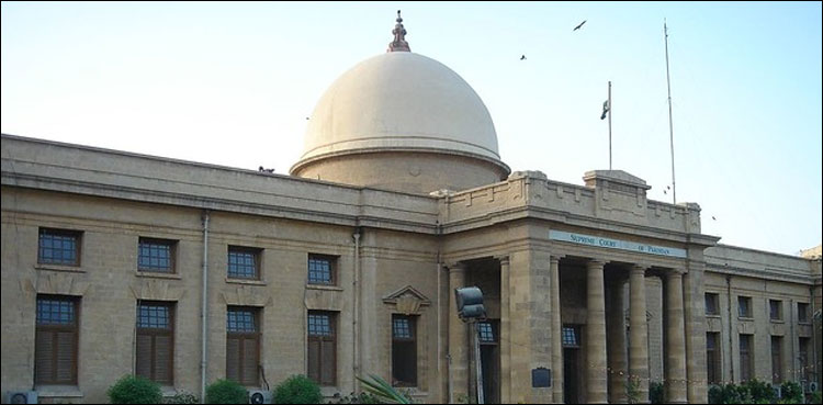 Sajawal corruption case: Three accused flee after rejection of bail by SC