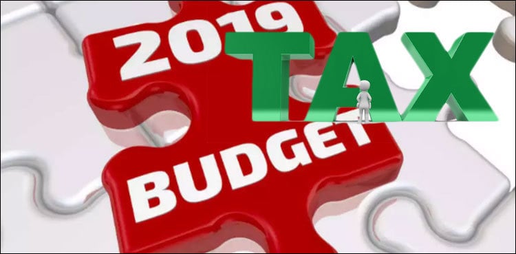 Tax authorities propose hike in GST rate, other taxes in upcoming budget