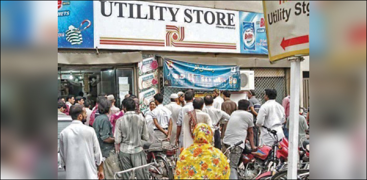 446 utility stores 'closed' after subsidy withdrawal