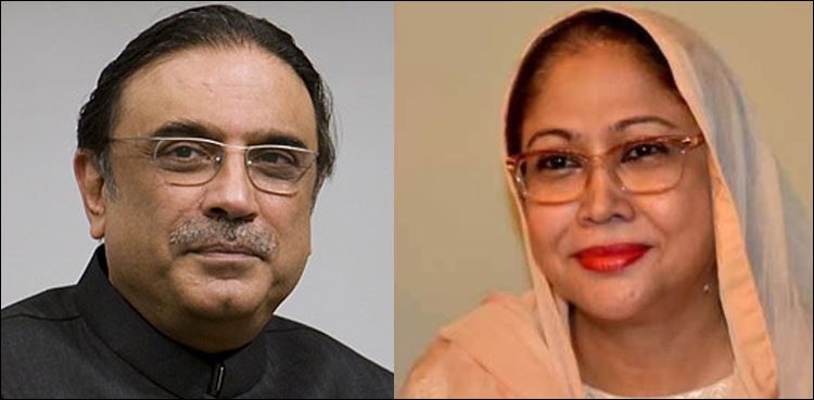 Court extends Asif Zardari, Talpur’s judicial remand till September 5