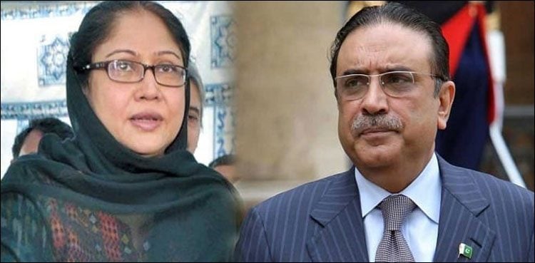 Court extends Asif Zardari, Talpur’s remand in Thatta Water Supply scheme case