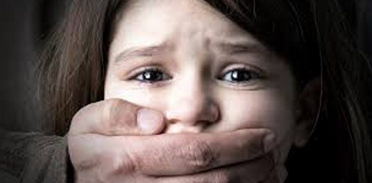 To avenge sister's love marriage man abducts, rapes brother-in-law's minor sister