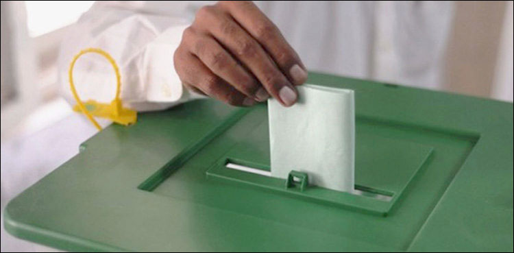 All set for polling in KP tribal districts today