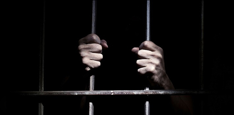 Siblings sentenced by ATC in illegal arms and extortion case