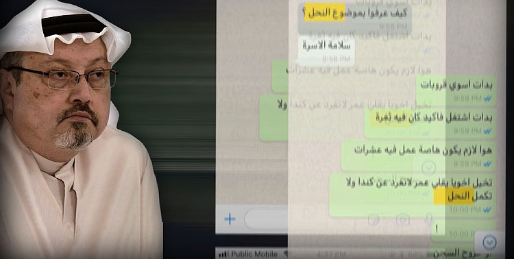 Morocco journalist 'exchanged messages' with Khashoggi before murder