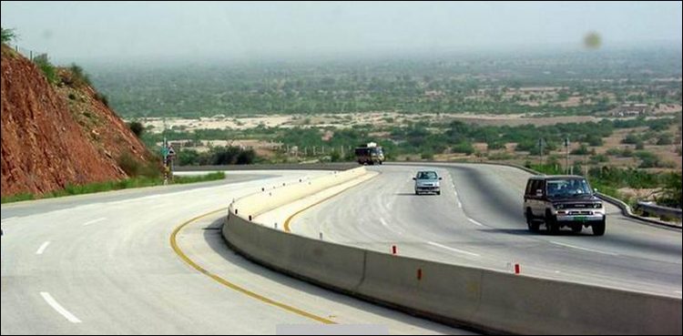 iOS version of ‘Hamsafar’ app launched for highway, motorway commuters