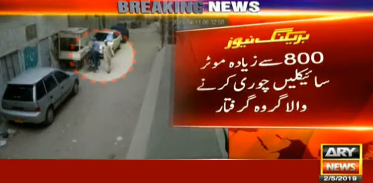 Gang stealing 800 motorcycles busted in Karachi