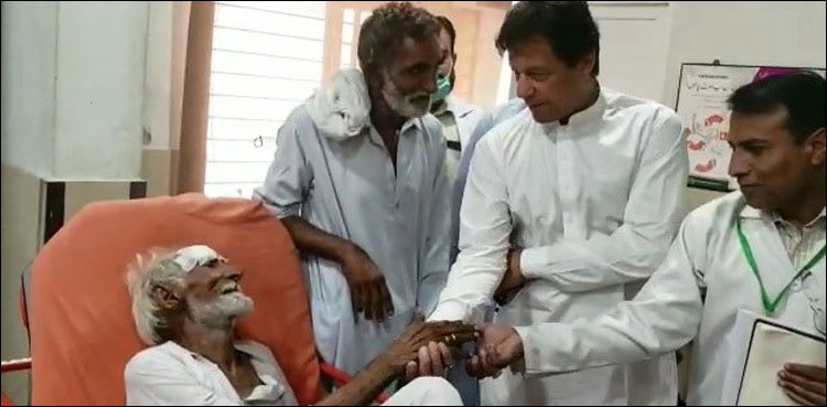 PM pays surprise visit to Sargodha hospital sans protocol