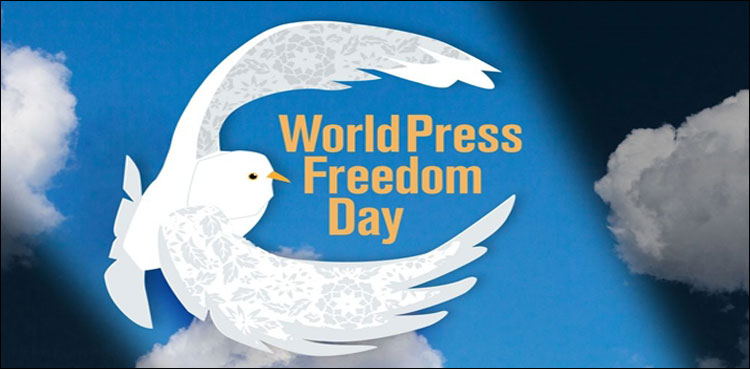 World Press Freedom Day being observed today