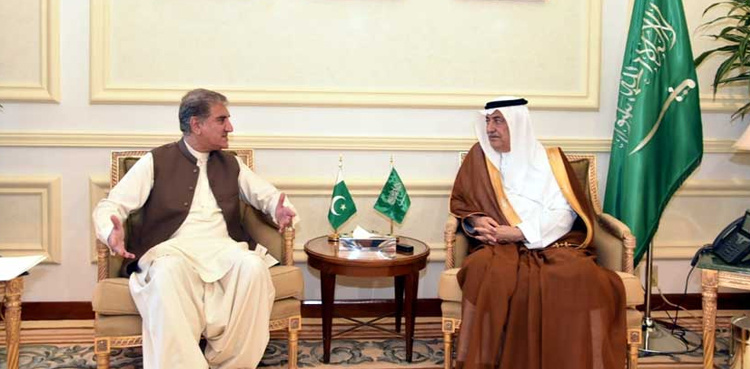 India’s participation in OIC not acceptable: FM Qureshi