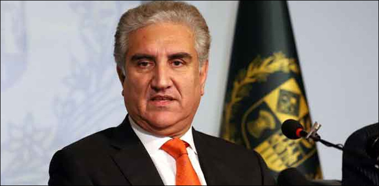 Pakistan wants peaceful and prosperous Afghanistan: FM Qureshi