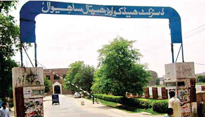 'Three, not eight newborns died at Sahiwal hospital': probe report fails to fix responsibility