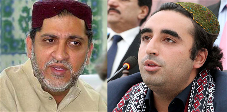 Akhtar Mengal, Bilawal Bhutto hold meeting prior to NA budget session