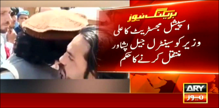 Army check post attack: Ali Wazir moved to Peshawar central jail