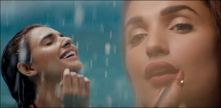 Amna Ilyas transforms into a star in Baaji's latest song