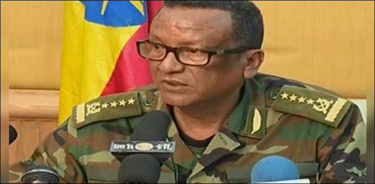 Ethiopian army chief, regional president killed in unrest: PM's office