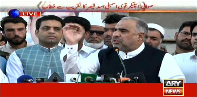 Asad Qaiser lauds Pak Army’s peace efforts