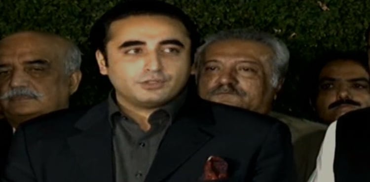 PPP to oppose passage of federal budget: Bilawal