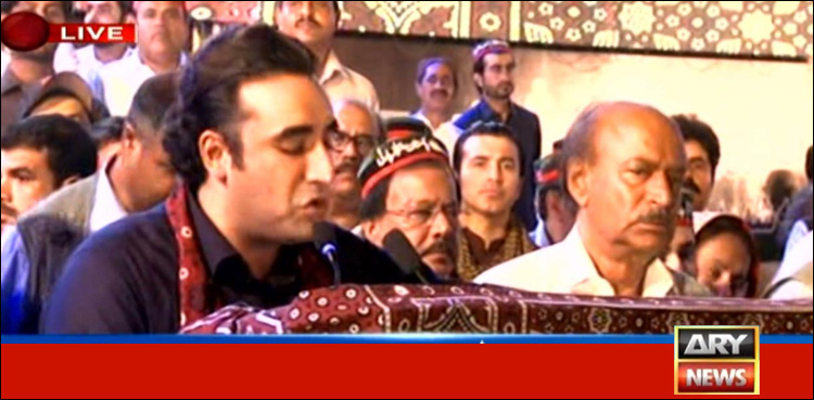 Zardari was asked to leave Benazir if he wanted to become PM: Bilawal Bhutto