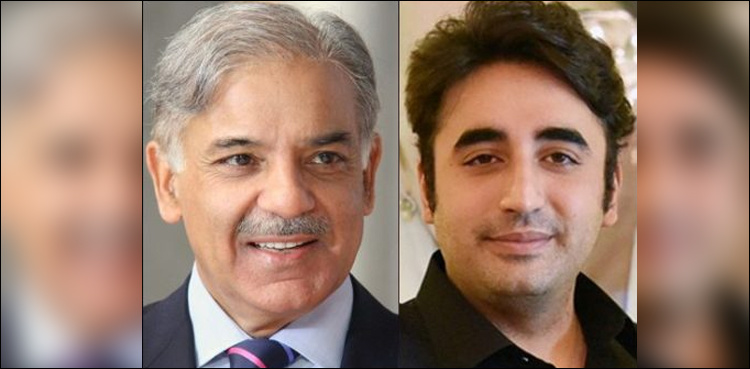 Govt allows Bilawal to meet Shehbaz inside prison