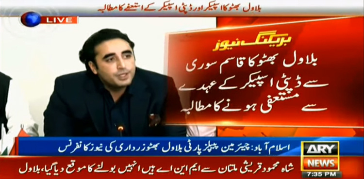 Speaker and Deputy-Speaker NA must resign: Bilawal Bhutto