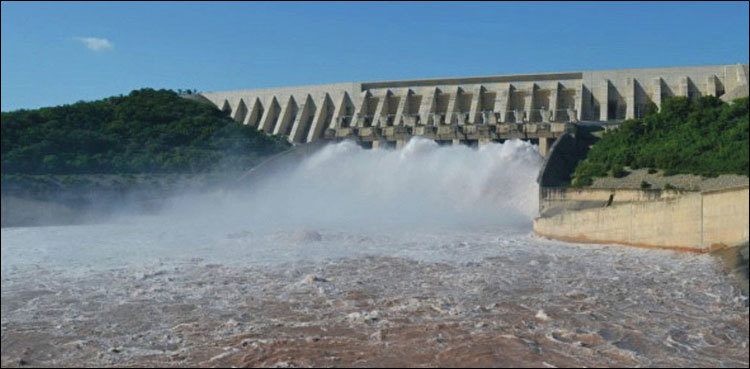 LHC hears petition on consultancy contract of Mohmand Dam project