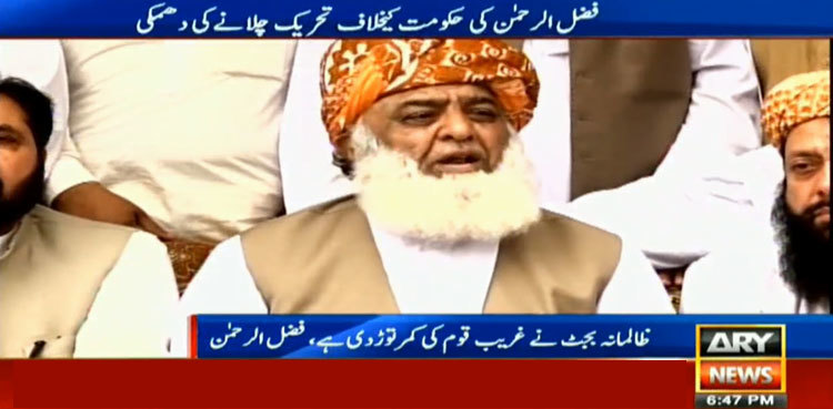 Fazal Ur Rehman calls for street agitation against government